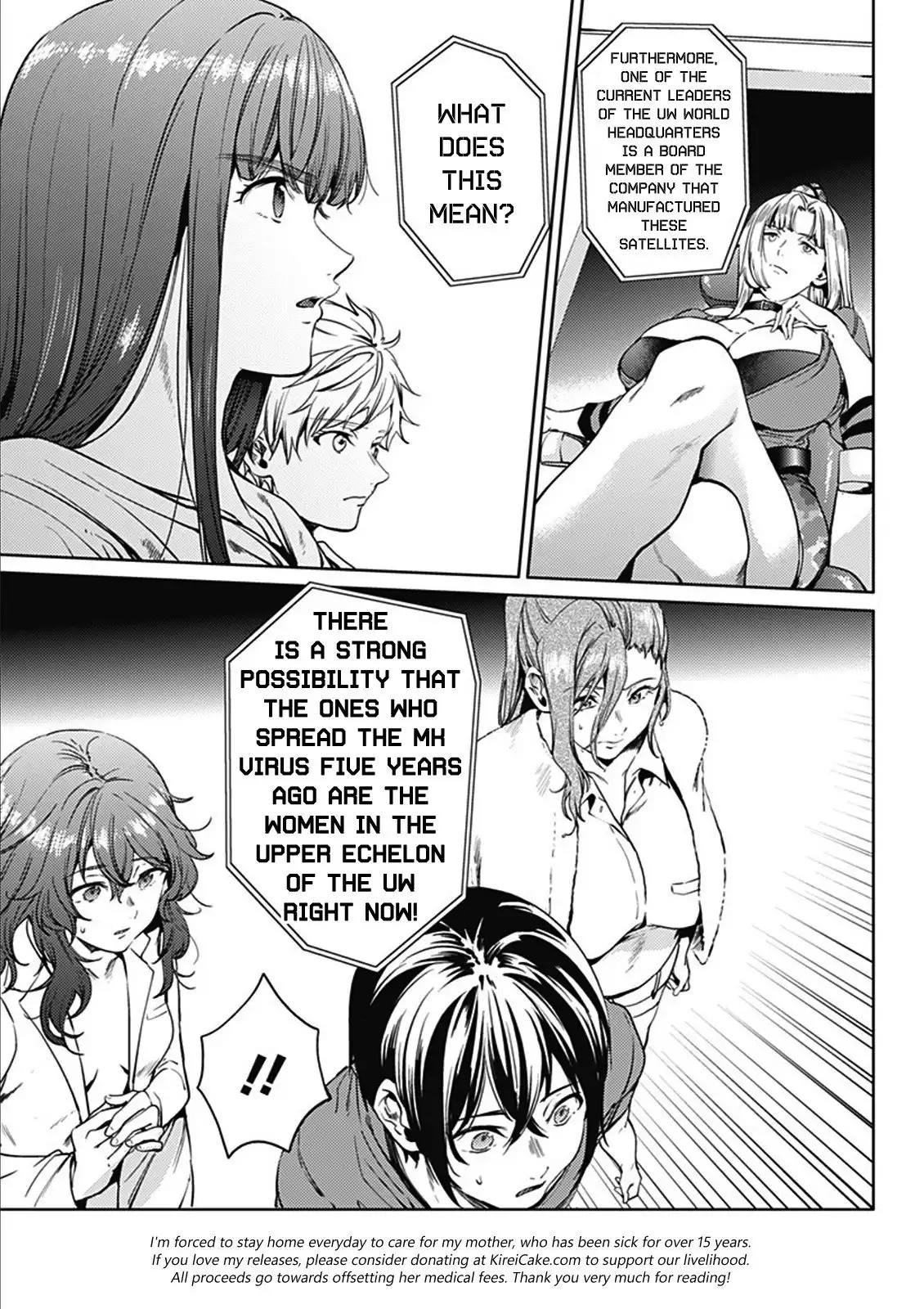 World's End Harem Chapter 47 19